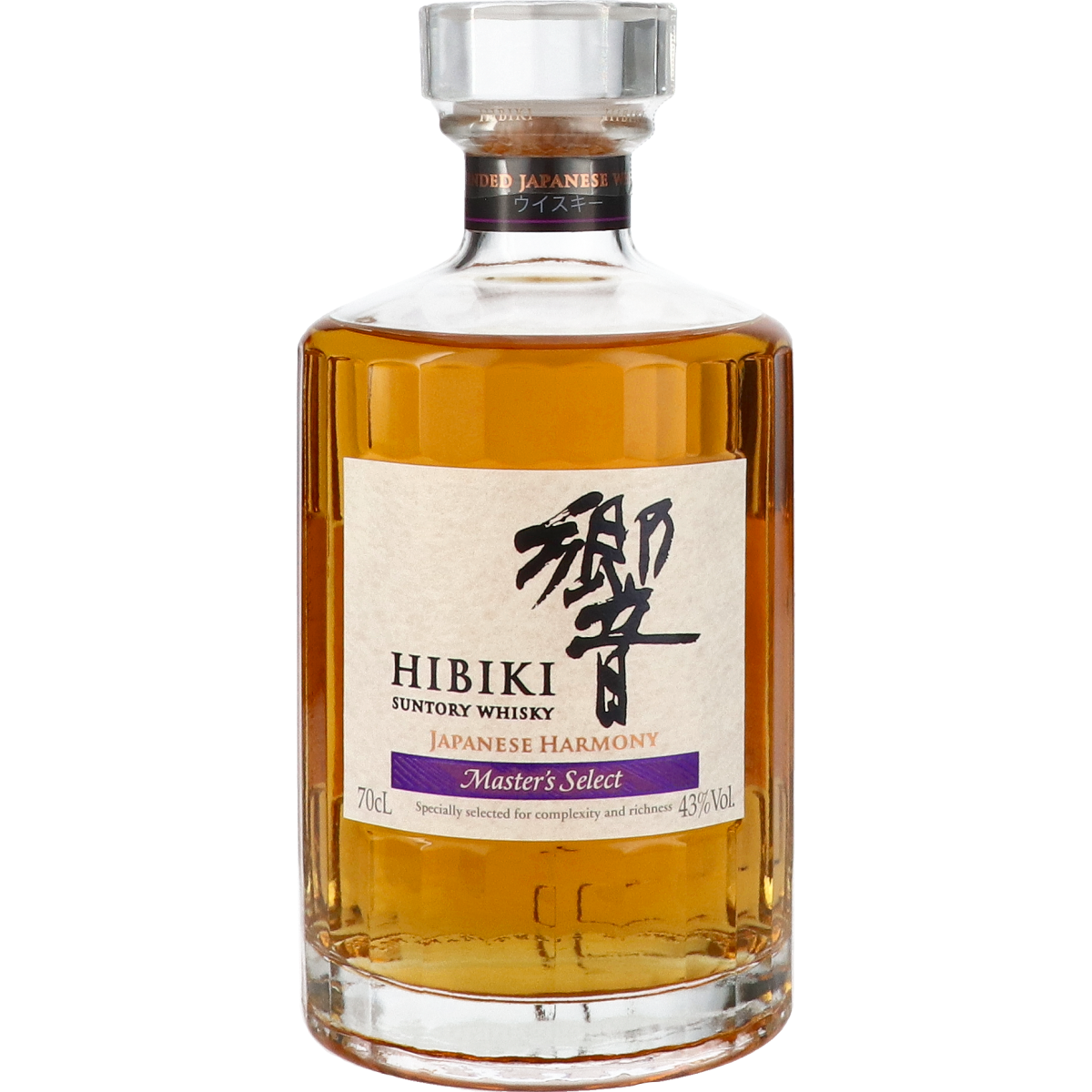 Hibiki Harmony Masters Select 70 cl