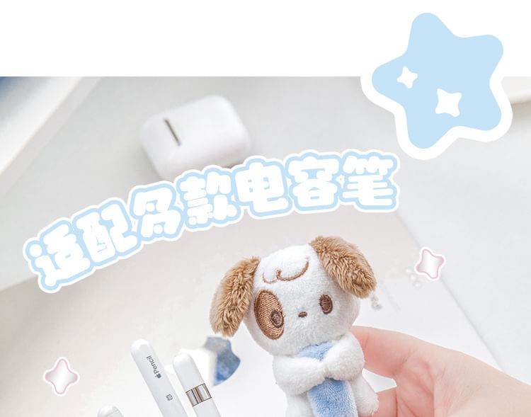 pinkjuava - Honden pluche tablet stylus hoes