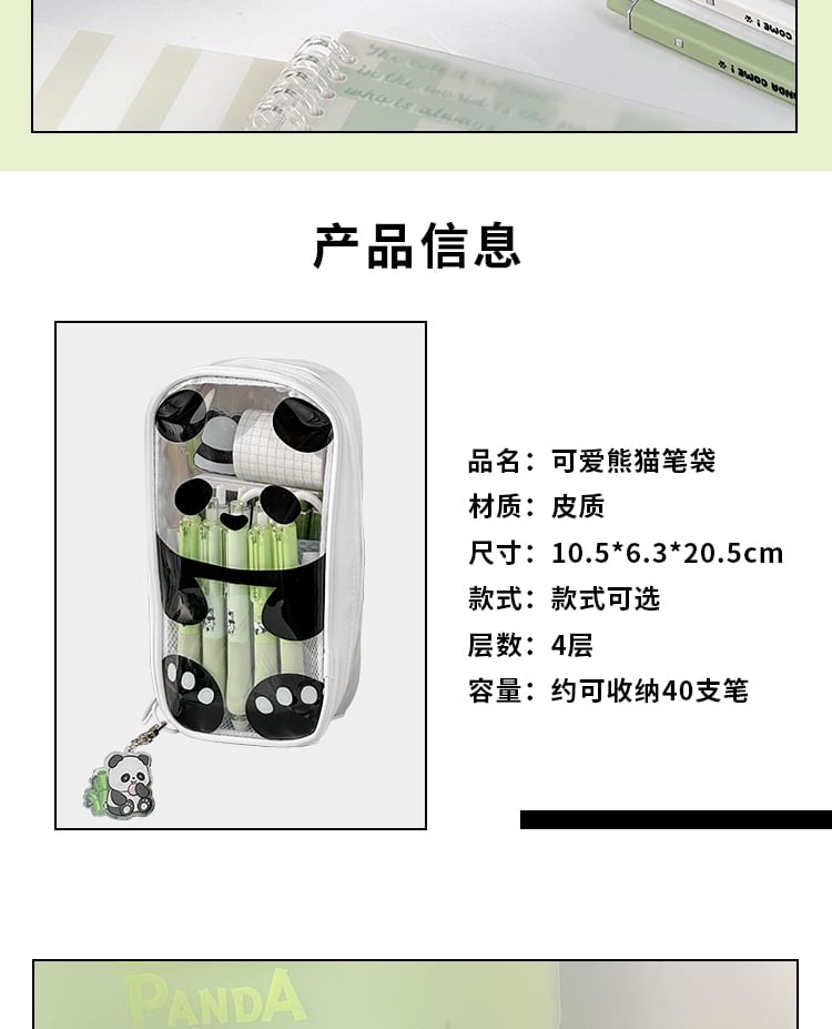 Klas 302 - Panda-etui