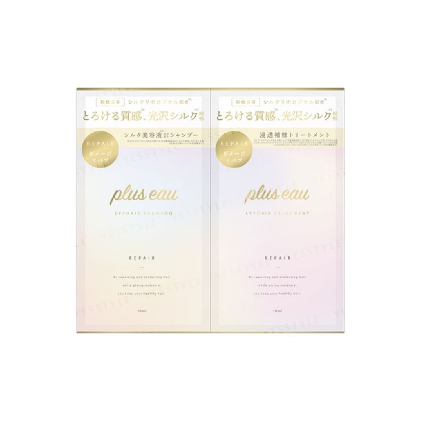 plus eau - Lypoair Shampoo & Behandeling 1 Dag Proefset