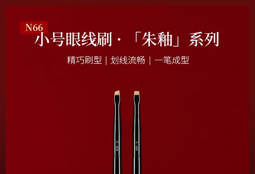 Hepius - Eyeliner kwast (diverse designs) / Set
