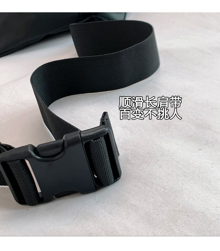 Hikuozy - Effen nylon schoudertas