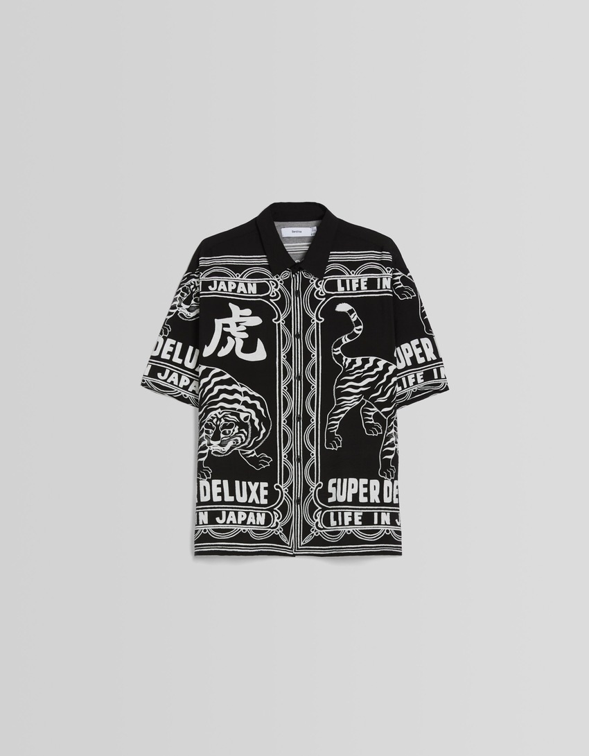 Camisa de manga curta estampada