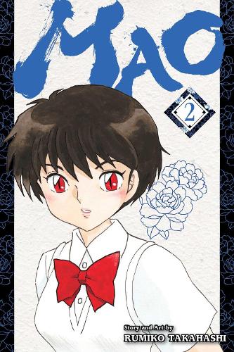 Mao, Vol. 2 - Mao 2 (Paperback)
