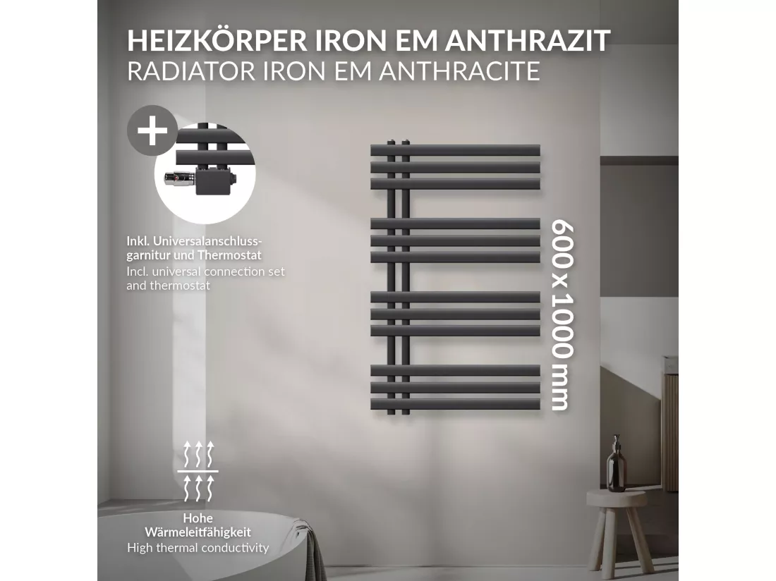 Radiateur sèche-serviettes anthracite raccordement universel 600 x 1000 mm
