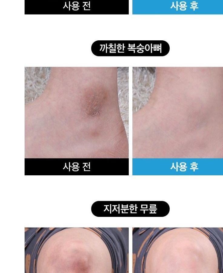 TOSOWOONG - Rolling Up Tone Up Cream