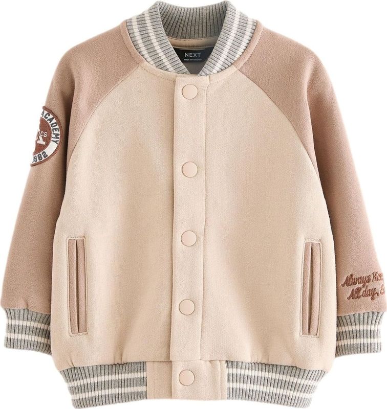 Next Tussenjas  beige / donkerbeige / donkerbruin / grijs / wit