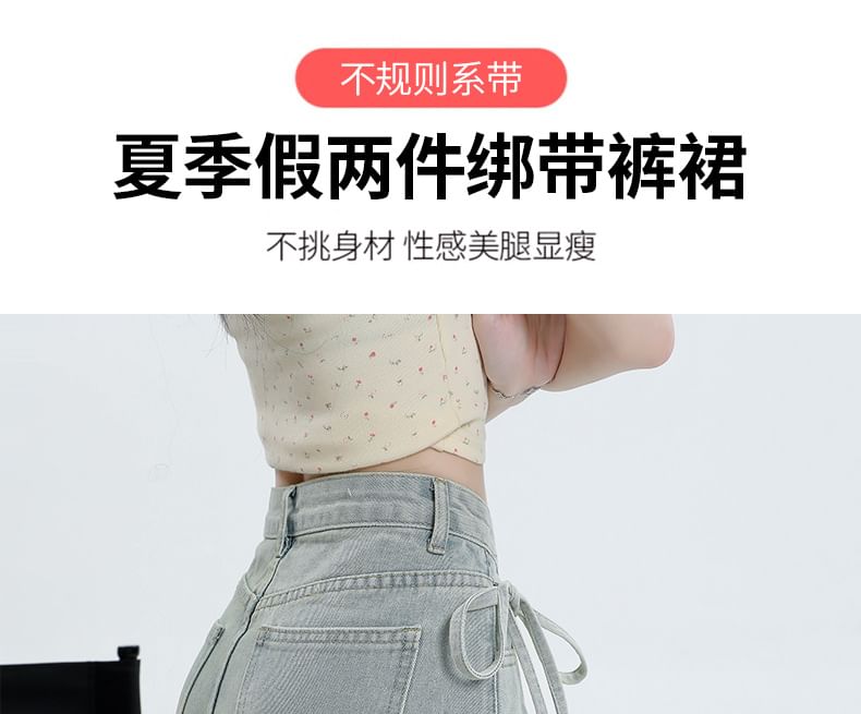 Denimot - Hoge taille asymmetrische gewassen mini A-lijn denim skort met strik aan de zijkant