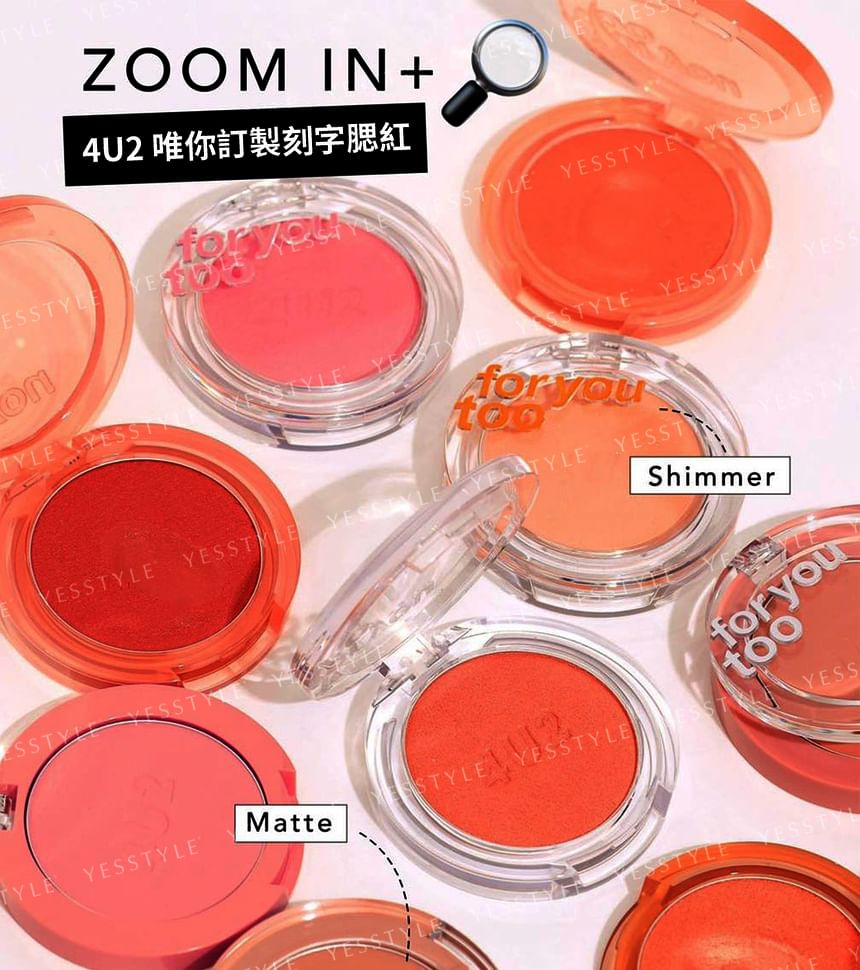4U2 - For You Too Shimmer Blush