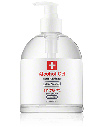 AHAVA Alcohol Gel Hand Sanitizer 500ml