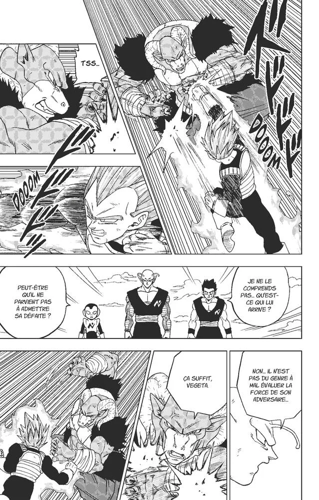 DRAGON BALL SUPER - MANGA TOME 14 - SON GOKU ET LE PATROUILLEUR GALACTIQUE