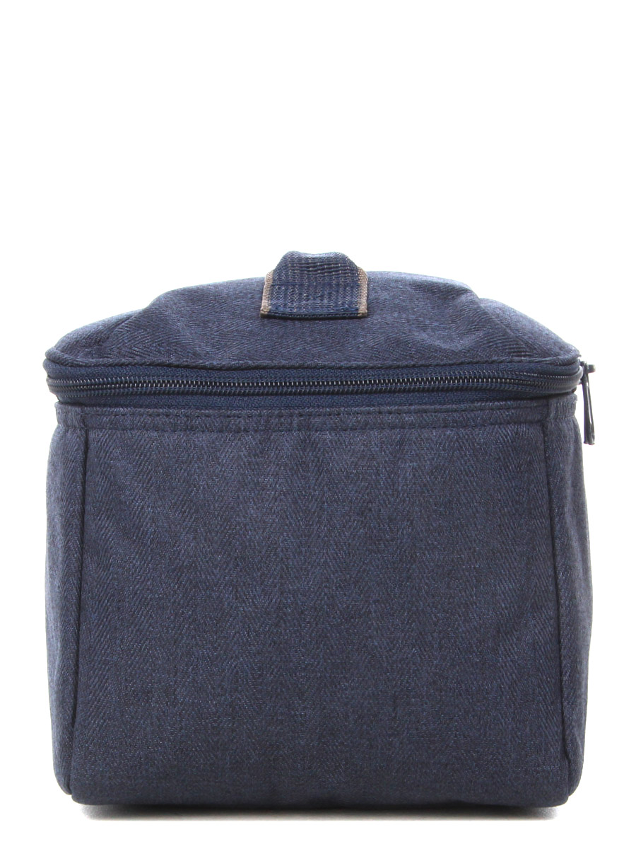 Vanity case Reisenthel Beautycase Twist 27 cm