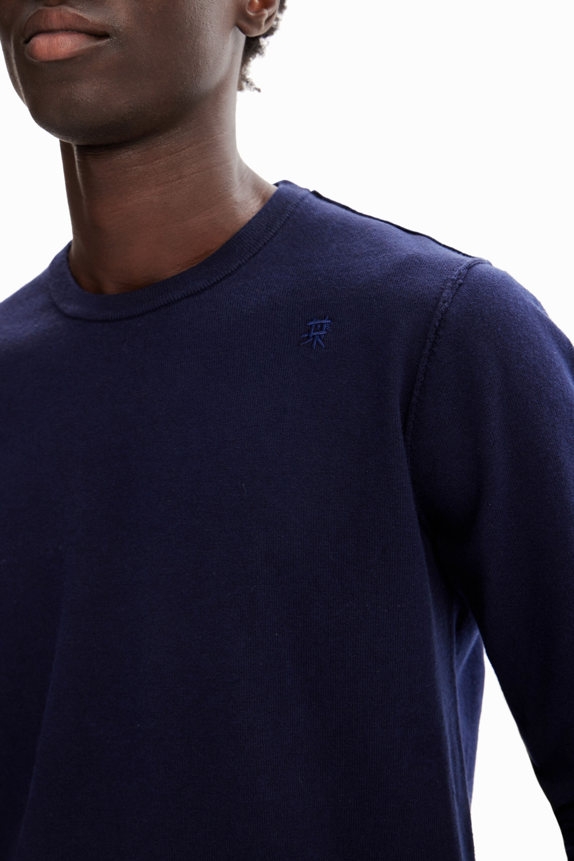 Pull uni coutures