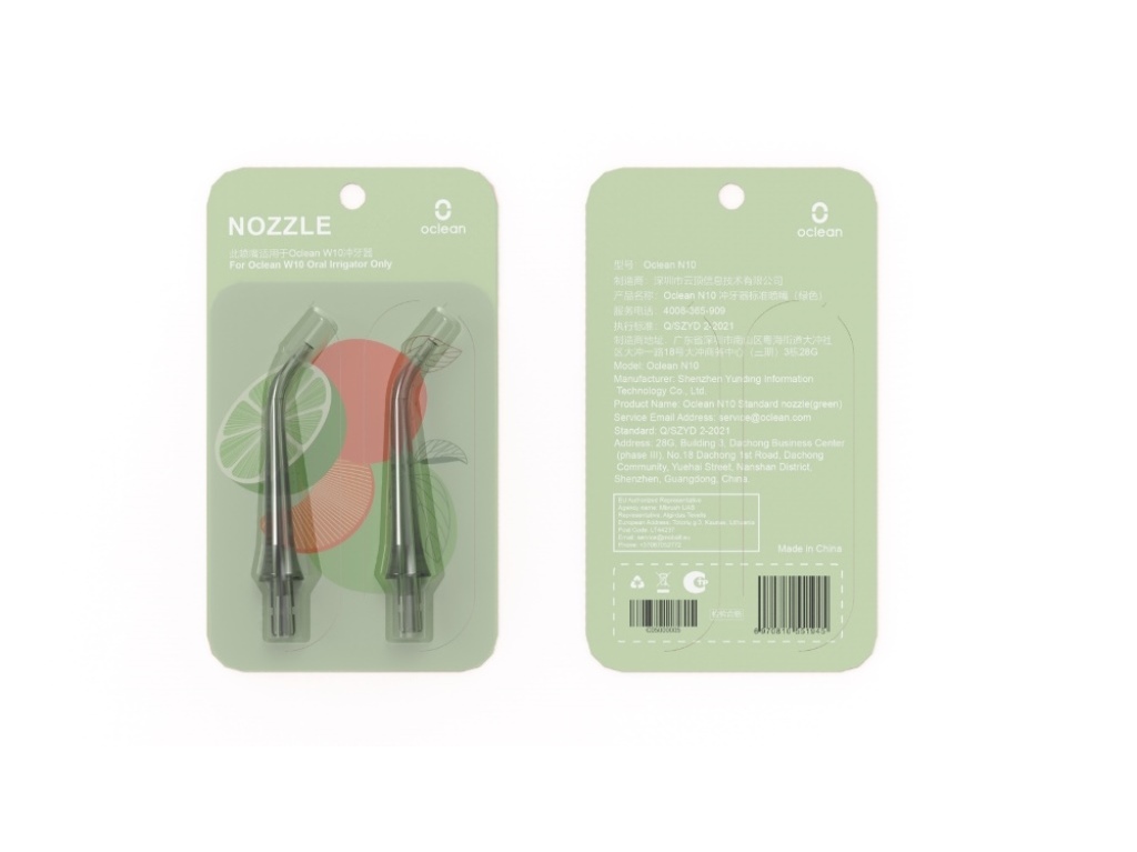 RECARGA OCLEAN W10 VERDE X2