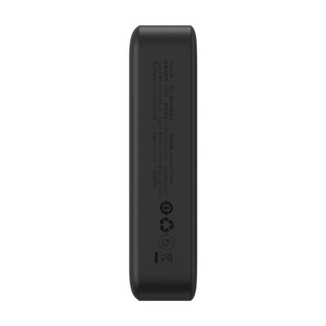Powerbank Baseus Magnetic Mini 20000mAh, USB-C 20W MagSafe (sort)