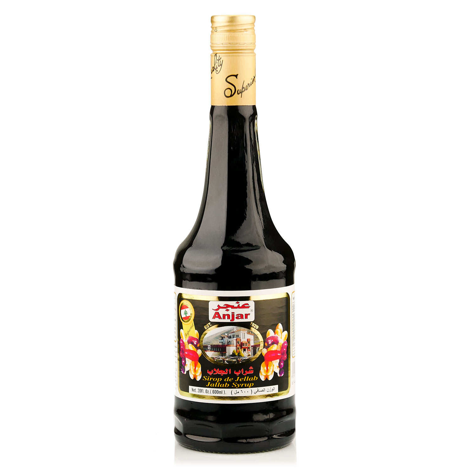 Sirop de jallab