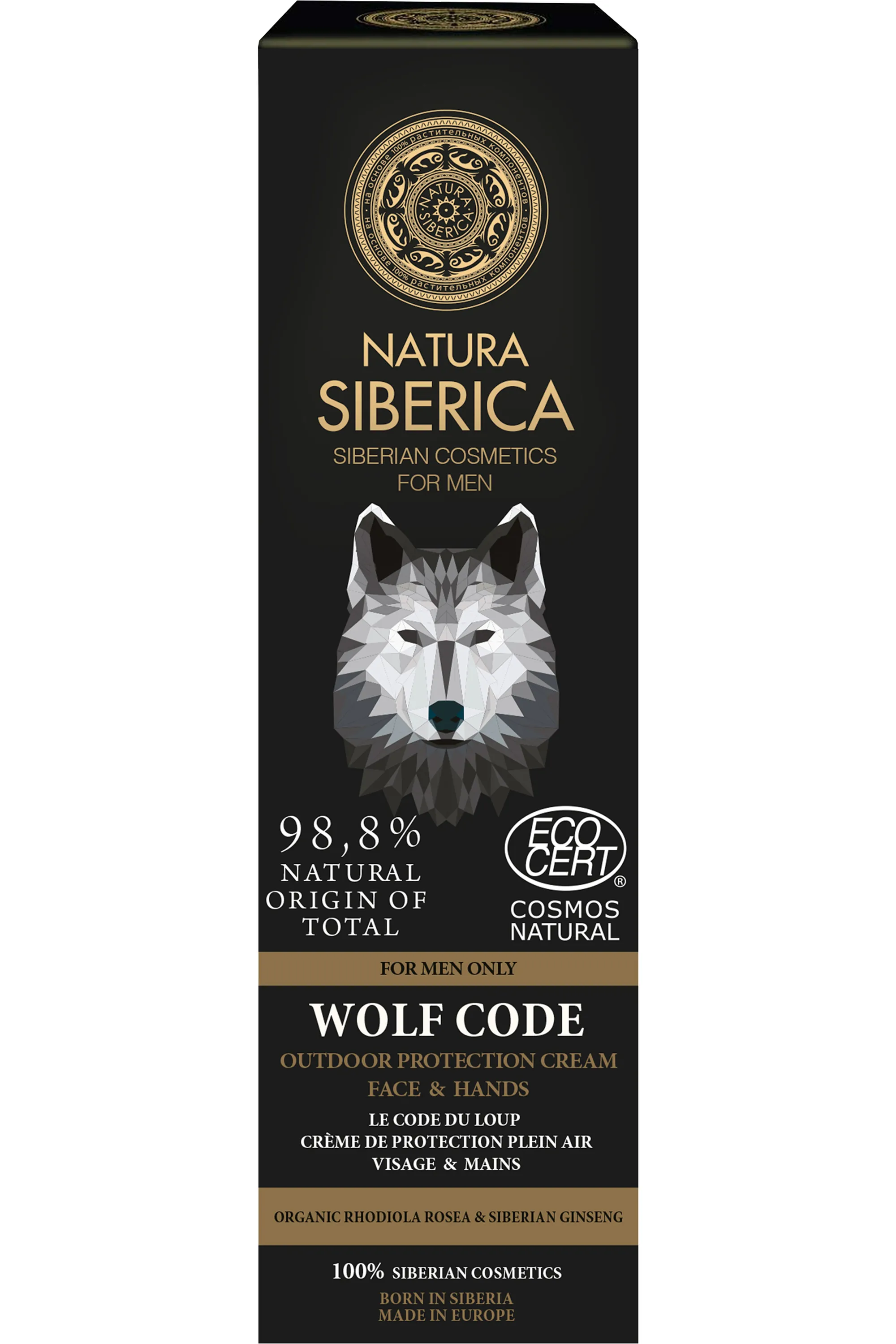 Natura Siberica Crème 2-en-1 visage et corps Le Code du Loup-80 ml