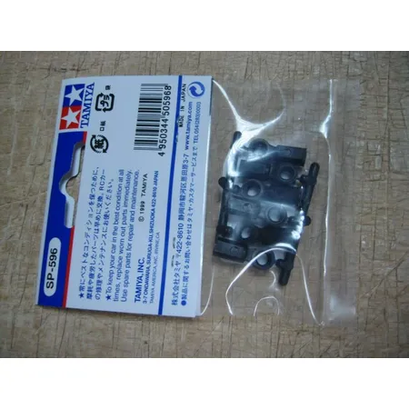 TAMIYA Kugelpfanne 5mm (6) Län