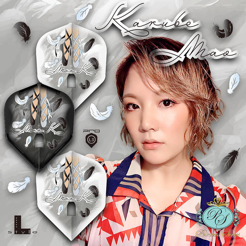 L-Style - Champagne Flight Pro - Mao Karube V1 - Shape