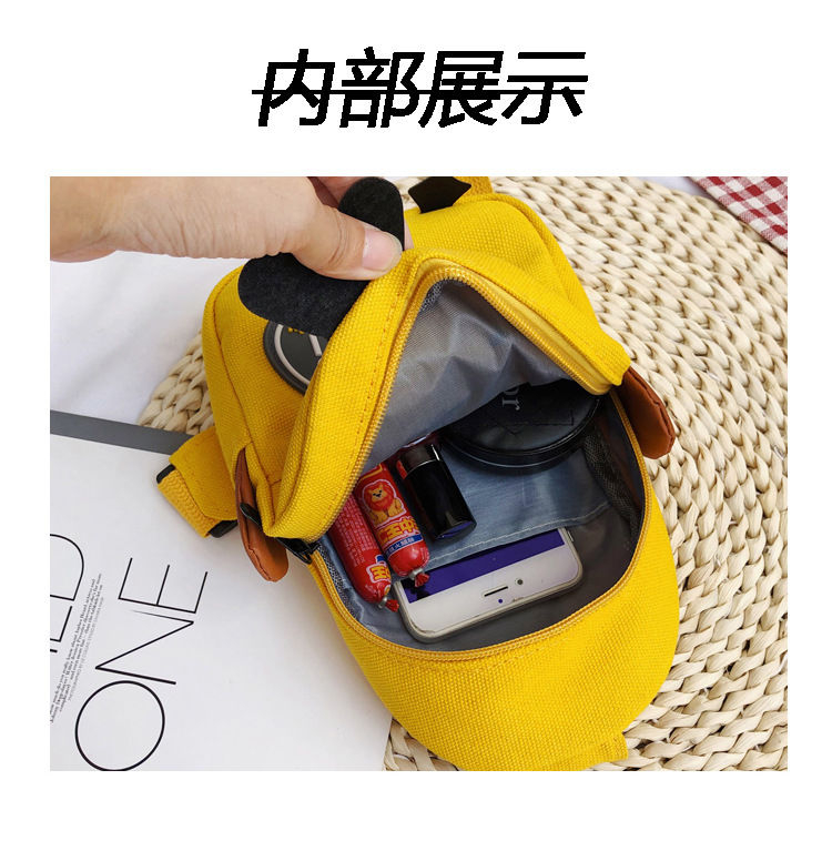 TangTangBags - Schattige Duck Sling Bag