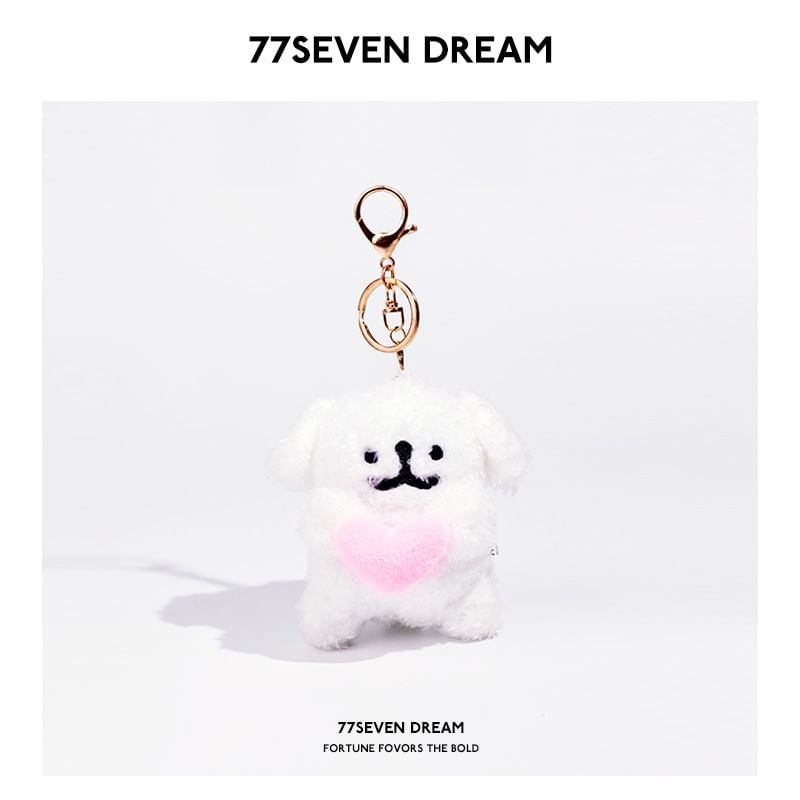 Worthbuy - Animal Chenille Bag Charm (verschillende ontwerpen)