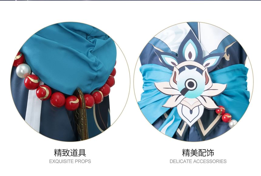 Feravin - Honkai: Star Rail Dan Heng Cosplay Kostuumset / Pruik