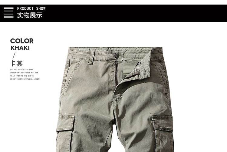 Lefitt - Mid Rise Plain Slim Fit Broek