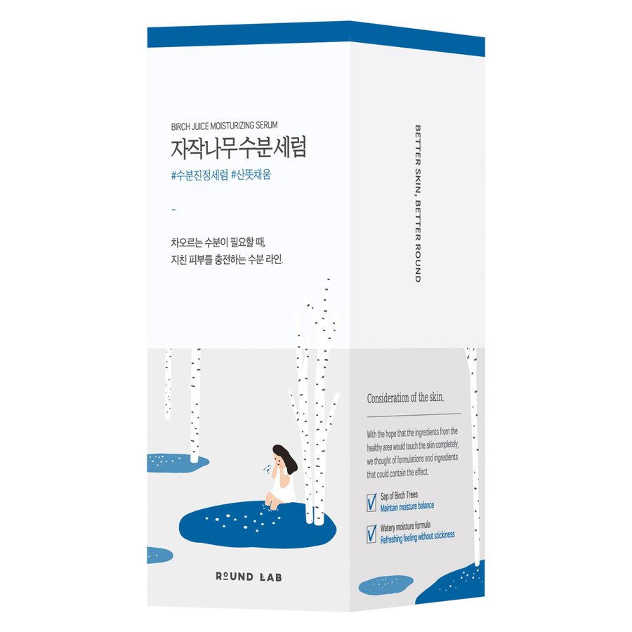 Round Lab Birch Juice Moisturizing Serum 50ml