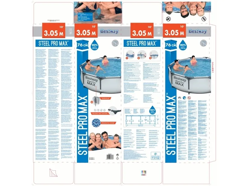 Bestway Steel Pro 56406, 4678 L, Indrammet pool, 18,3 kg