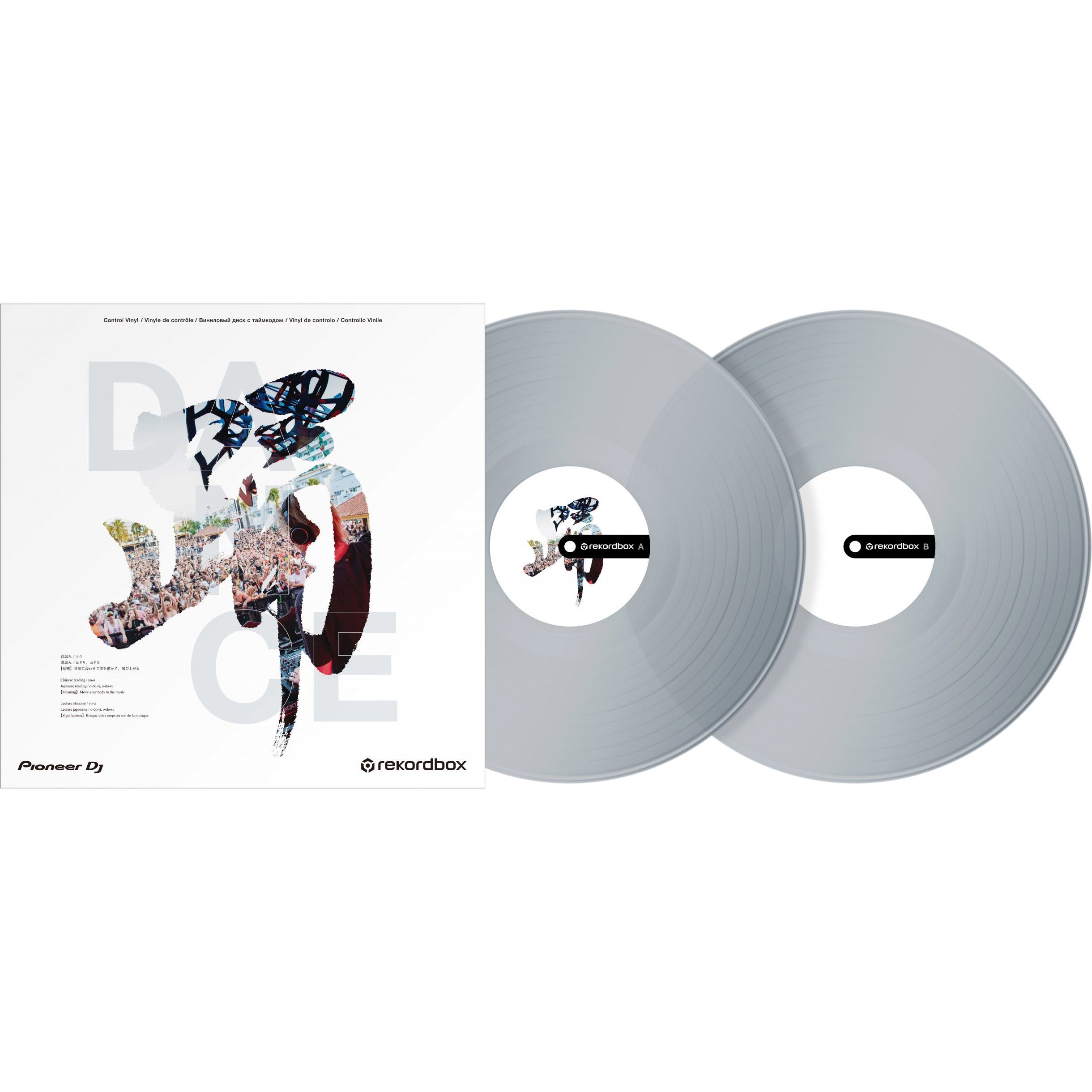 Pioneer DJ RB-VD2-CL rekordbox Control Vinyl transparant (set van 2)