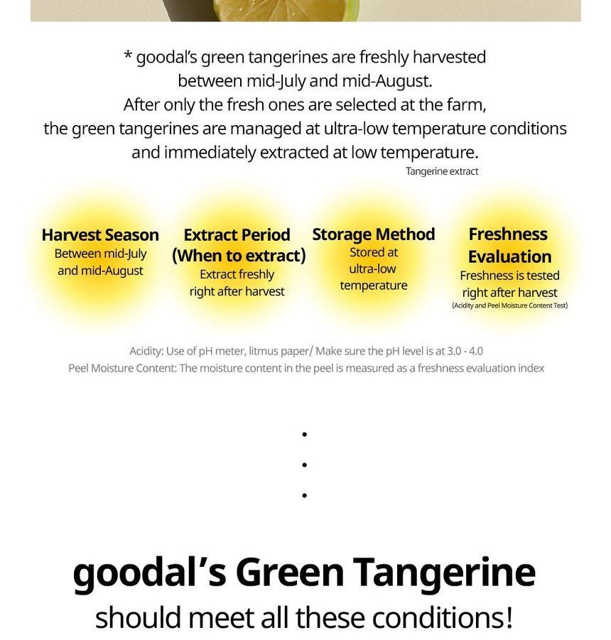 Goodal - Green Tangerine Vita C Dark Spot Care Sun Serum