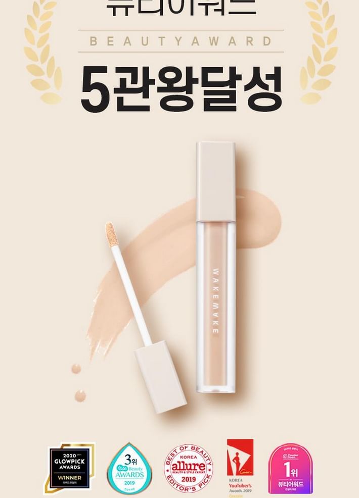 WAKEMAKE - Defining Cover Concealer - 6 kleuren