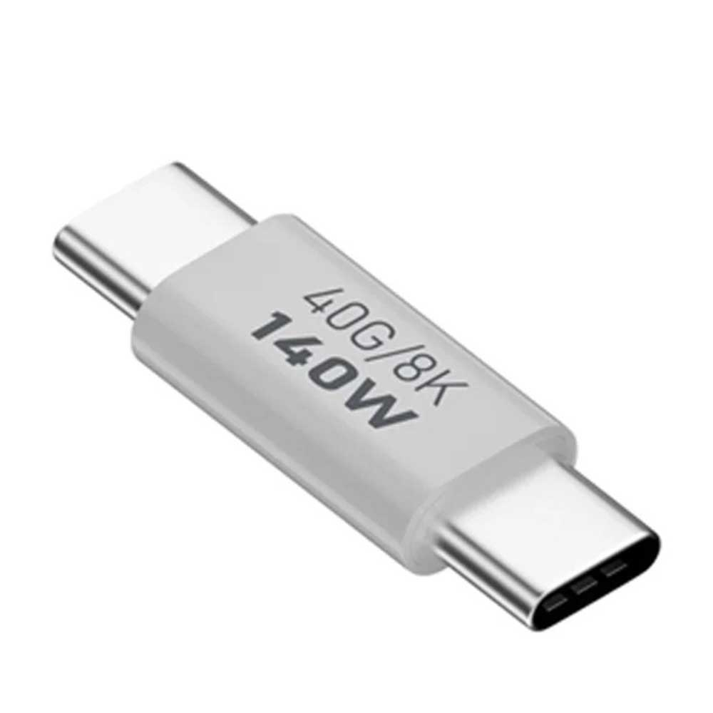(140W) USB C (M) auf USB C (M) Lade und Daten Adapter Verlängerungs Buchse 40 Gbit/s (8K@60Hz) - Weiss