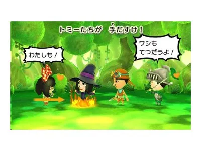 Miitopia - Nintendo Switch