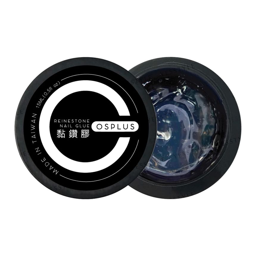 Cosplus - Reinestone Nagellijm