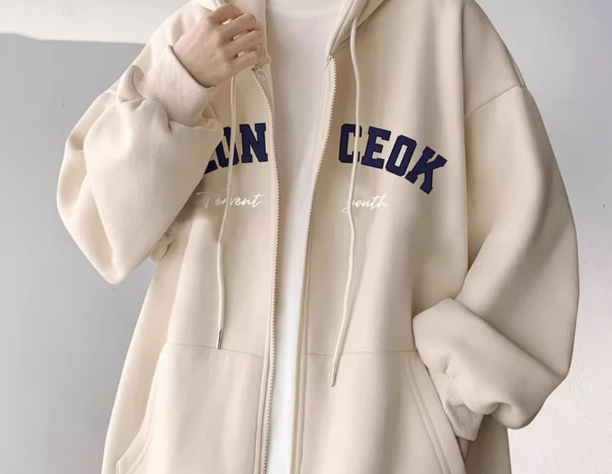 emeisa - Hoodie met trekkoord en ritssluiting