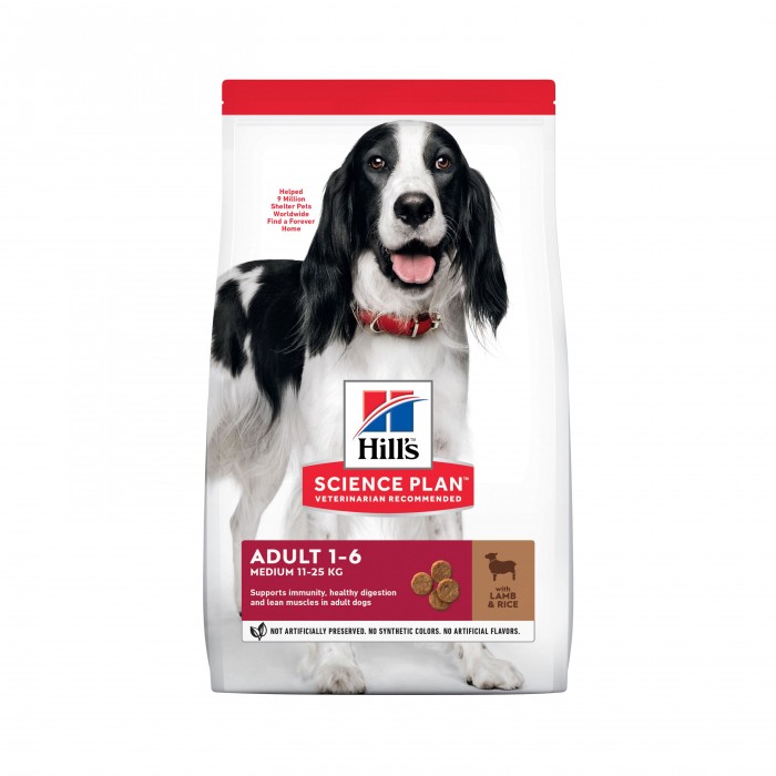 HILL'S Science Plan Medium Adult à l'Agneau - Croquettes pour chien