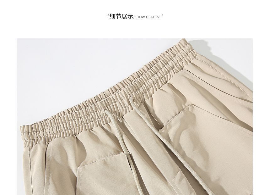 CHIC ERRO - Cargoshorts met trekkoord en effen taille, middelhoge taille