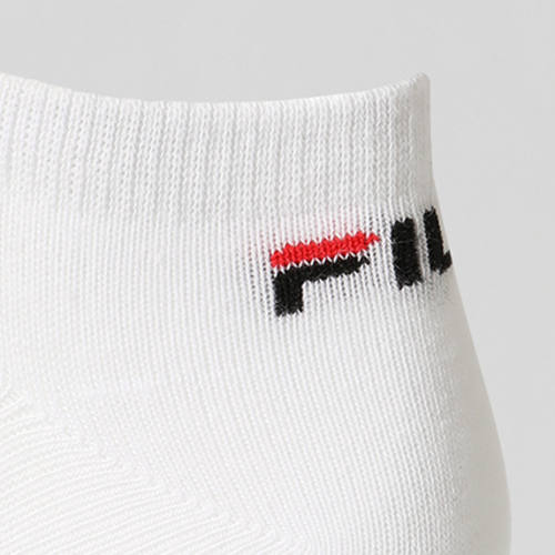 Lot De 3 Paires De Chaussettes Calza F9100 Blanc