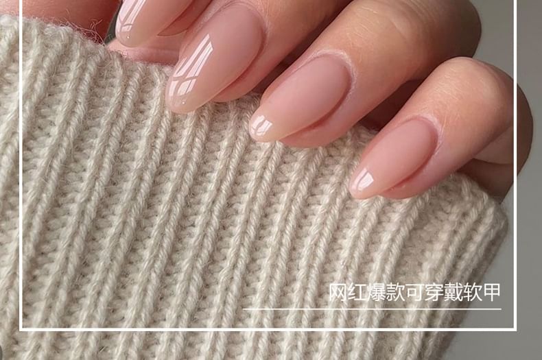 Cutip Nails - Amandelverloop Press On Nail