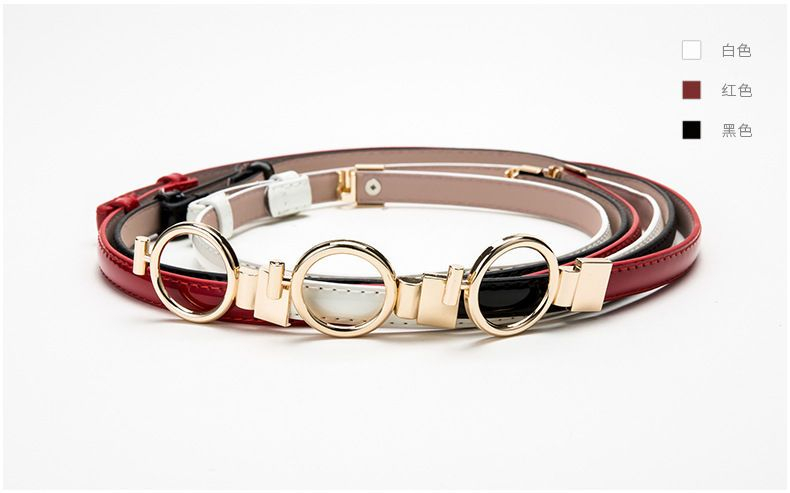 Rofuka - Patent Slim Belt