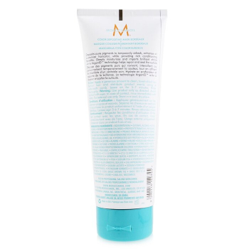 Moroccanoil Color Depositing Mask - # Bordeaux  200ml/6.7oz