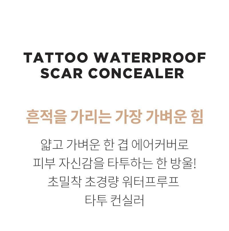 FORENCOS - Waterdichte tattoo-littekenverberger - 2 kleuren