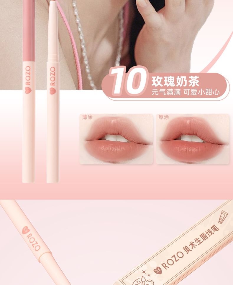 ROZO - Artist Lip Liner - 2 kleuren