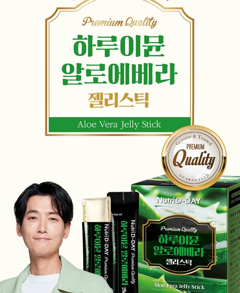 Nutri D-DAY - Premium Aloë Vera Jelly Stick