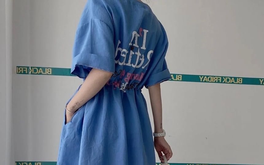 Coris - A-lijn T-shirtjurk met korte mouwen, trekkoord en split in de taille