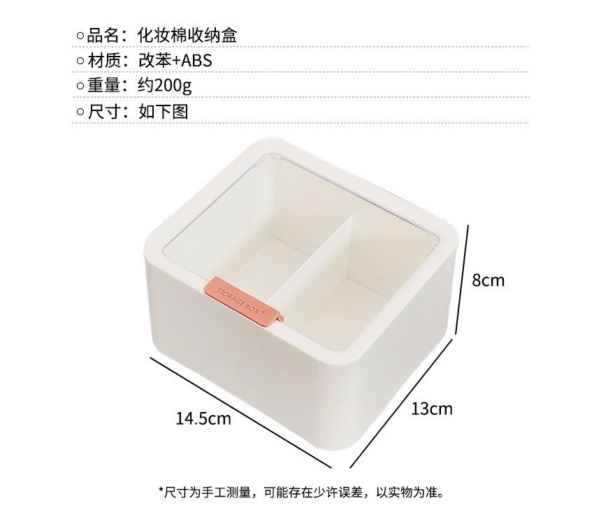 Intimo - Make-up bureau organizer / set