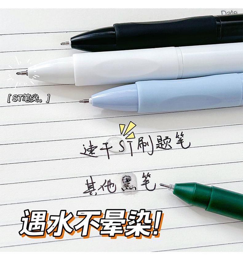 Stajnia - Pen - 0.5mm
