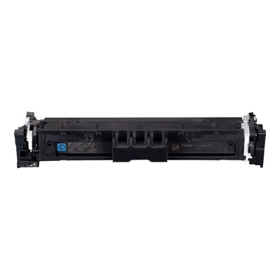 Canon 069 - cyan - cartouche laser d'origine