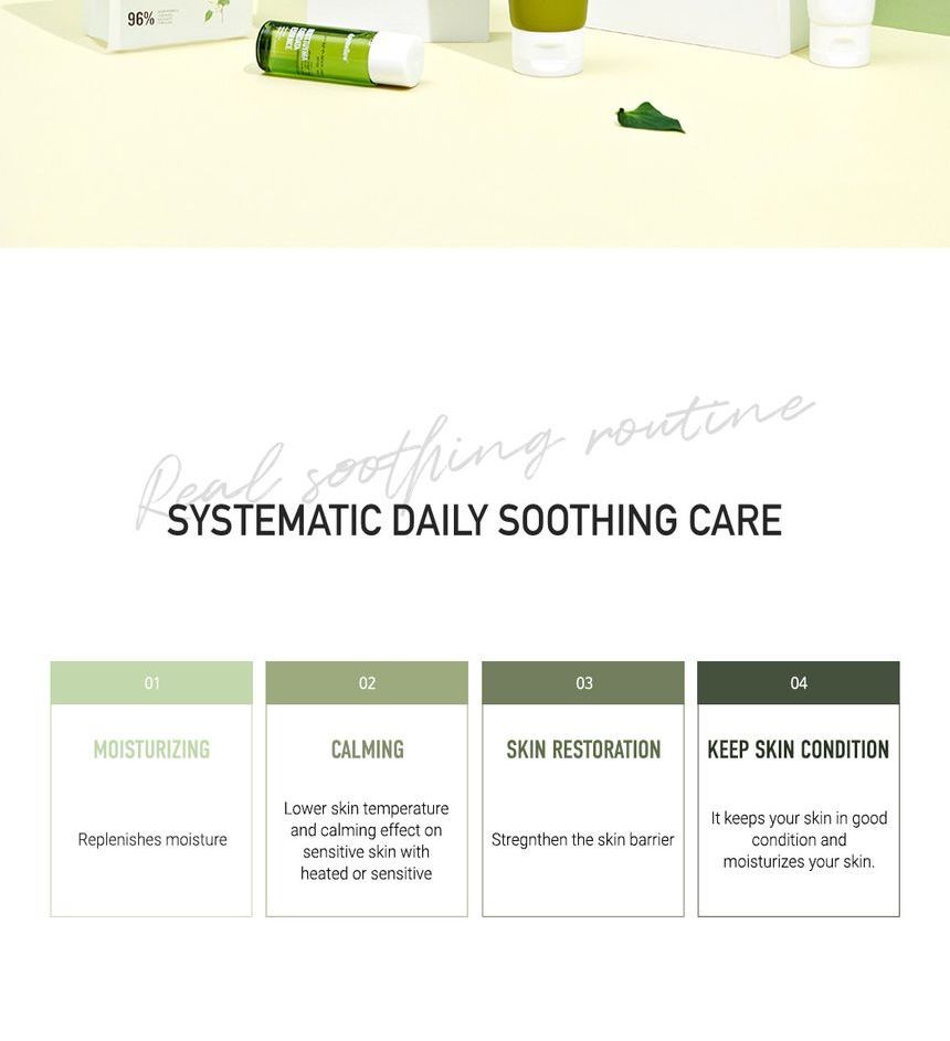 daymellow - Houttuynia Cordata Real Soothing Essence Mini